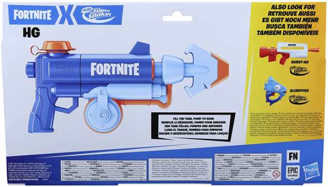 水鉄砲 ナーフ スーパーソーカー フォートナイト FORTNITE HG