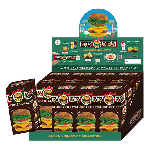 クアアイナミニチュアコレクション　全5種コンプリート　ガチャ クアアイナ ミニチュアコレクション ケンエレファント 全