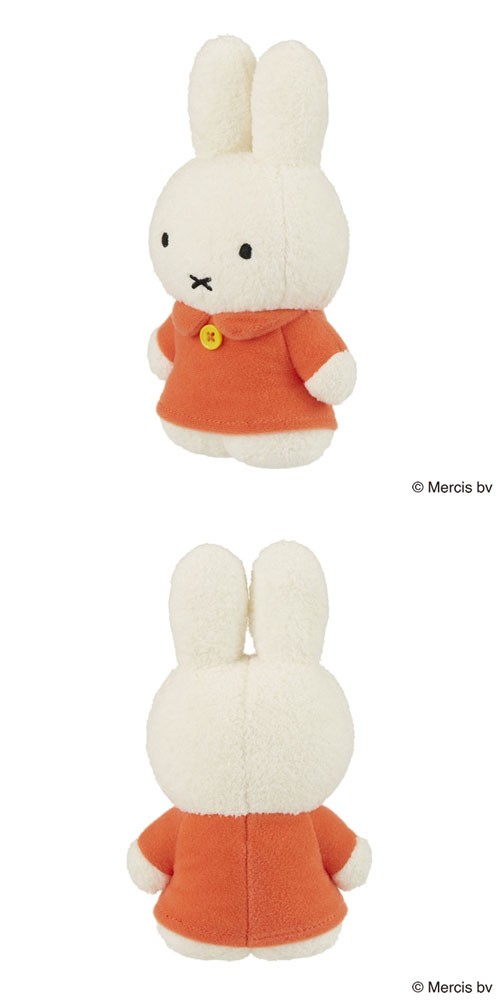 とことこくらぶ ミッフィー miffy ぬいぐるみ 【自立 立つ トコトコ 