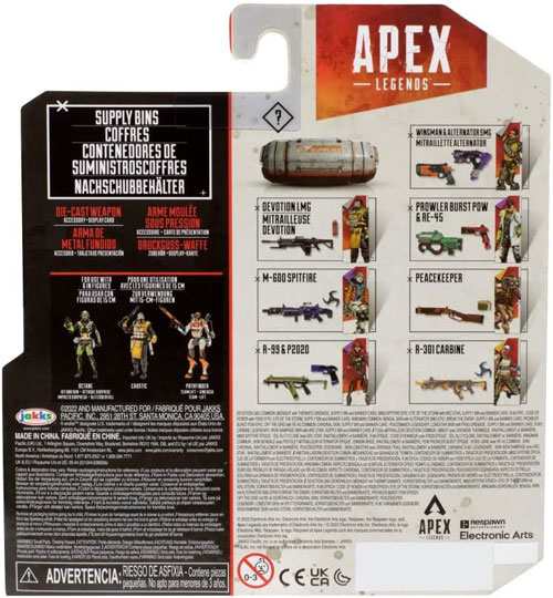 Apex Legends サプライボックス シリーズ2 BOX 【全7種セット(フル 