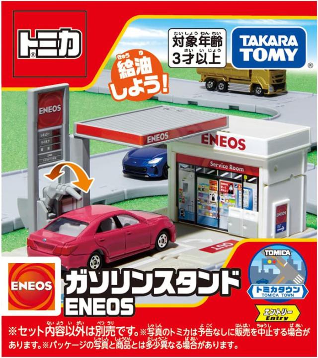 トミカタウン　大型ガソリンスタンド　エネオス　セブンイレブン　トミカ トミカタウン 大型ガソリンスタンド エネオス セブンイレブン