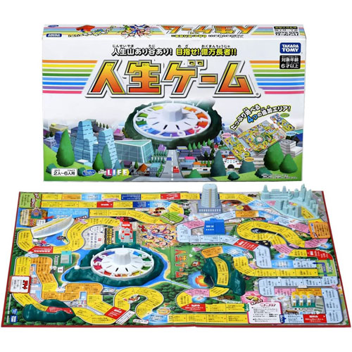 人生ゲームキャンディ　説明書付き 人生ゲームキャンディ 説明書付き