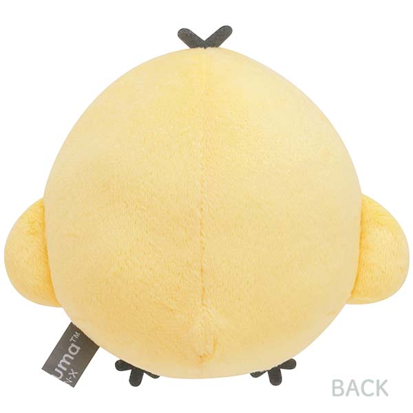 リラックマ ぬいぐるみ (キイロイトリ・NEW BASIC RILAKKUMA Vol