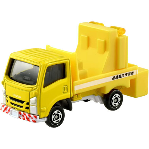 トミカ　TOMICA　ダンディ　イスズエルフ三兄弟　箱付き トミカ TOMICA ダンディ イスズエルフ三兄弟 箱付き - メルカリ