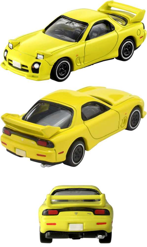 トミカプレミアム unlimited 12 頭文字D RX-7 (高橋啓介