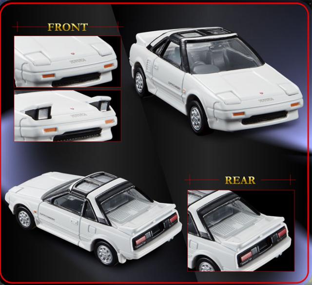 トミカ MR2 オンライン限定価格*】トミカプレミアム 42 トヨタ MR2（SW20