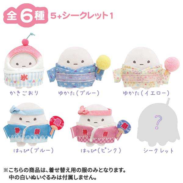   パウパトロール アルティメット DXレスキュービークル マーシャル アルティメットファイヤートラック