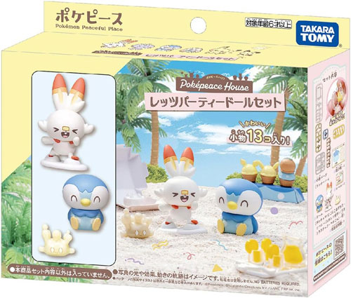 ポケットモンスター ポケモン ポケピースハウス レッツ