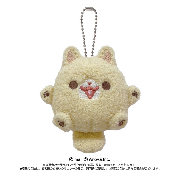 『4年保証』 ポメラニアンもち ぬいぐるみ ぷりぬいマスコット きなこ ぬいぐるみ人形