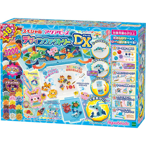 アクアビーズ デザイナーEX 1600個セット アクアビーズ デザイナーEX 1600個セット アクアビーズ