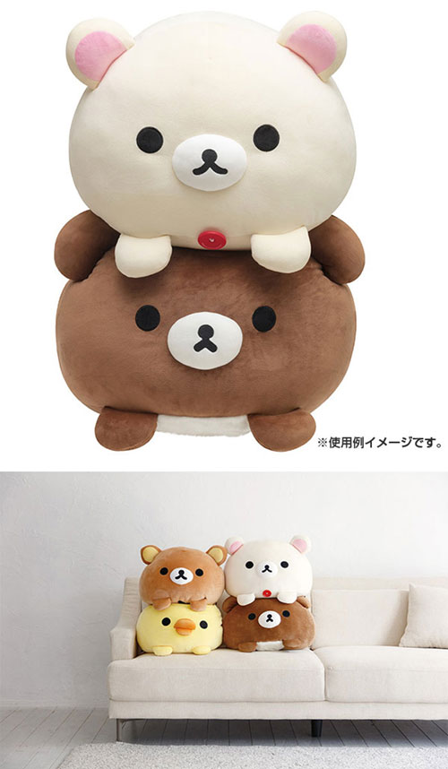 送料無料！】リラックマ スーパーもーちもち大福クッション ぬいぐるみ