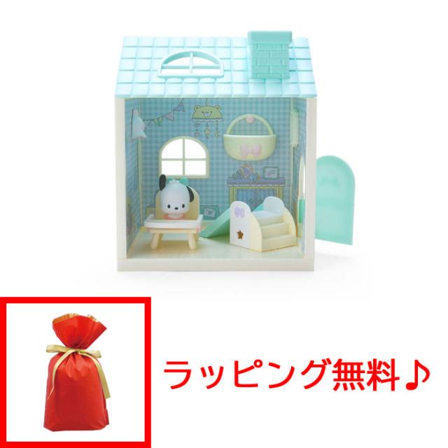 サンリオ - ポチャッコ ドールハウス ミニチュアハウス 家 ハウス サンリオ Sanrio Amazon.co.jp: サンリオ(SANRIO) ポチャッコ ドールハウス
