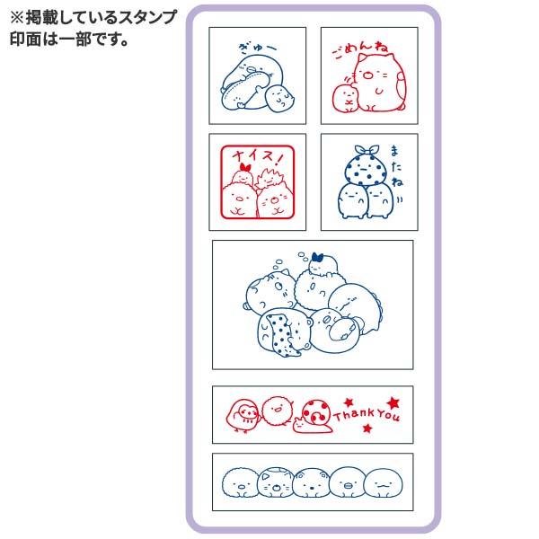 レトロ　くら寿司　オリジナルグッズ　スタンプ3個セット 3つセット】くら寿司×怪獣8号 カフカ アクリルスタンド - メルカリ