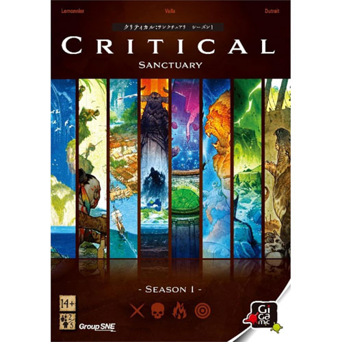 【送料無料！】クリティカル：サンクチュアリ シーズン1 完全日本語版 グループSNE BOX型RPG ボードゲーム 【日本語説明書付属 日本語箱 プレゼント ギフト 玩具】の通販は 5,195円