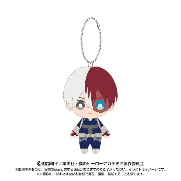 僕のヒーローアカデミア Chibiぬいマスコット 轟焦凍 Vol.2 僕のヒーローアカデミア Chibiぬいマスコット 轟焦凍 Vol.2