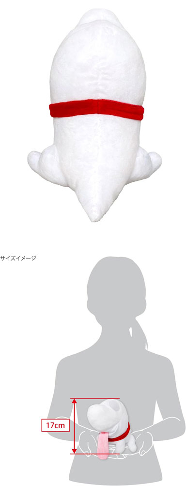ルイージマンション2 プロジェクターライト オバ犬 Amazon.co.jp: ♯Kpv18GZルイージマンション2プロジェクター