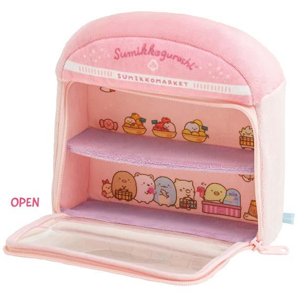 すみっコぐらし すみっコおかたづけハウス (すみっコマーケット