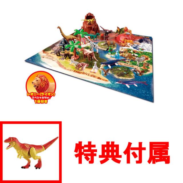 特典 アニア ダーク・フレイム付】アニア 冒険大陸 アニアキングダム