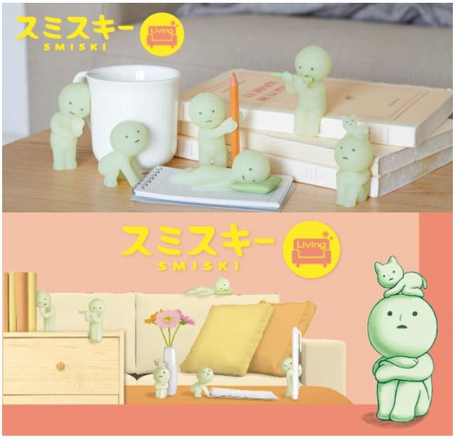 送料無料！】[12個セット=1BOX] SMISKI Living Series スミスキー