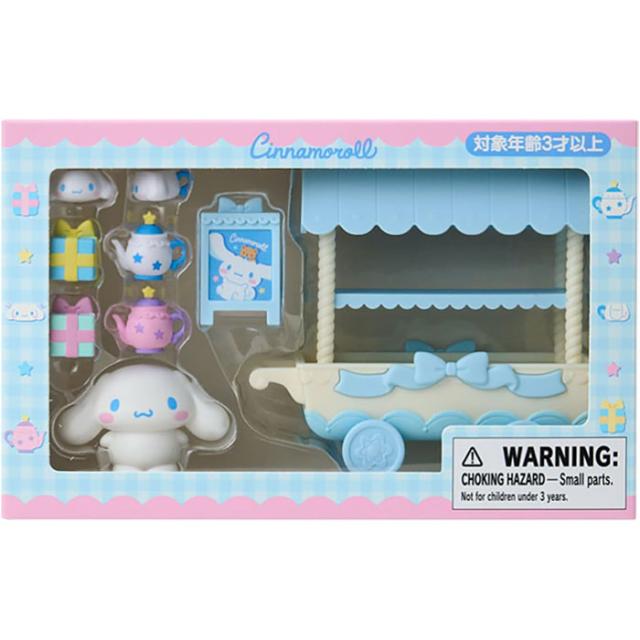 シナモロール Amazon.co.jp: サンリオ(SANRIO) マスコットホルダー(なつかし