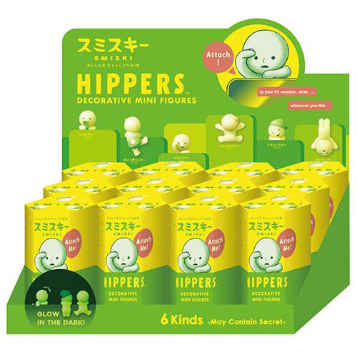 【送料無料！】[12個セット=1BOX] SMISKI HIPPERS スミスキー ヒッパーズ 【蓄光 人形 吸着シート 貼れる フィギュア マスコット グッズ 雑貨 玩具】