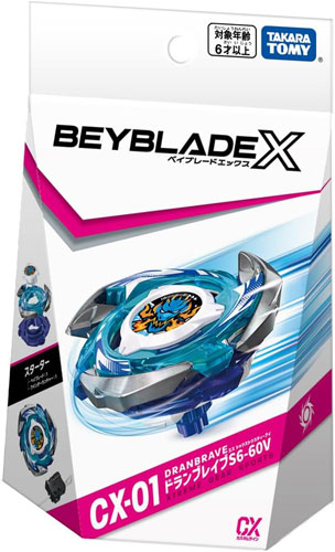ベイブレードX BEYBLADE X CX-01 スターター ドランブレイブ S6-60V