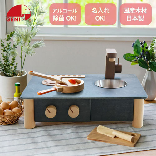 巨大スイーツオブジェ カップケーキ型置物 最長径69cm イベント展示