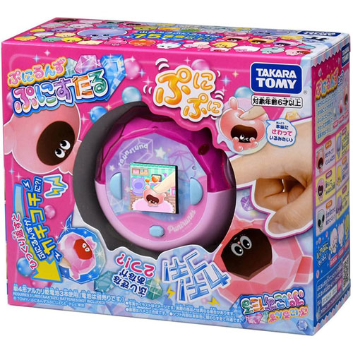 送料無料！】ぷにるんず ぷにすたる クリアピンク 本体 【桃色