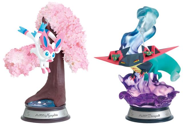 11月上旬入荷予定】 【送料無料！】リーメント