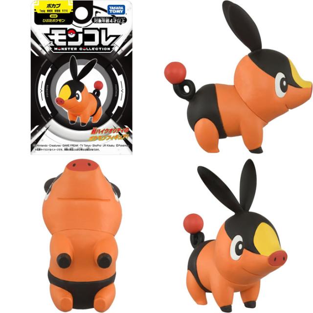 ポケモン 人形 フィギュア - ポケットモンスター ポケモンキッズ 初期