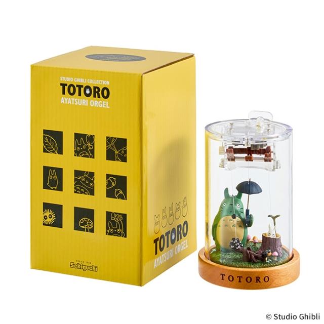 【送料無料！】ジブリ となりのトトロ あやつりオルゴール トトロ 【スタジオジブリ 人形 フィギュア 模型 ミニチュア 置物 インテリア グッズ 玩具】_1