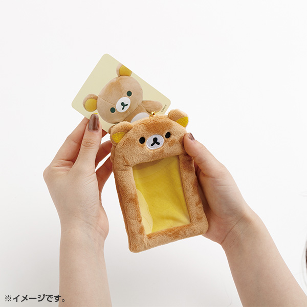 リラックマ ぬいぐるみフォトキーホルダー(コリラックマ) AB34302