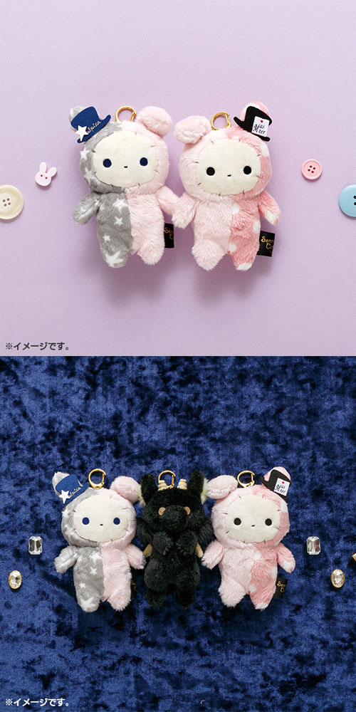 センチメンタルサーカス ぶらさげぬいぐるみ(シャッポ) MV33501