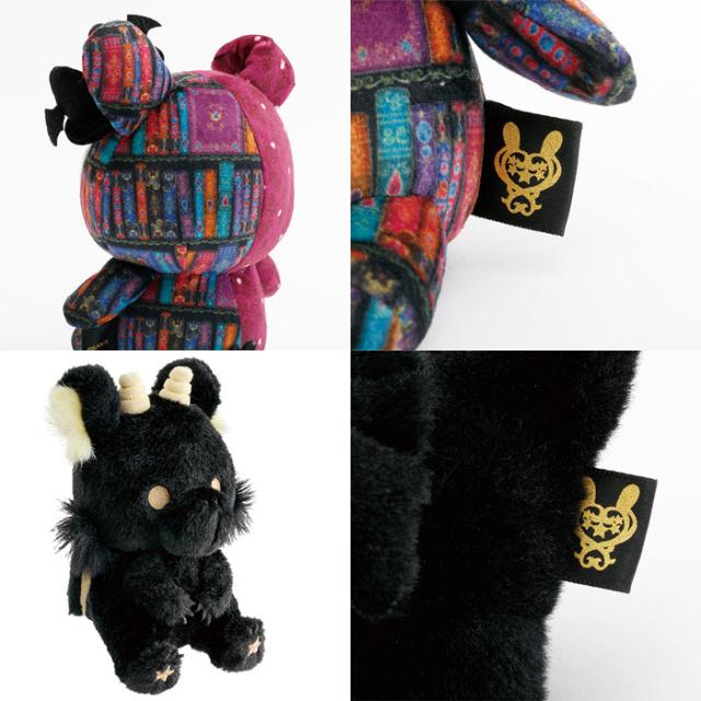 送料無料！】センチメンタルサーカス ぬいぐるみセット (シャッポ