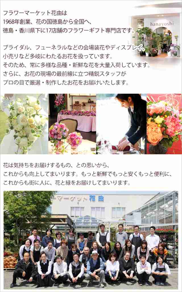 母の日 ギフト 花 21 送料無料 母の日限定 選べる人気の豪華な鉢植え 2色植えクレマチス 母の日のプレゼント 鉢 花鉢 鉢花の通販はau Pay マーケット フラワーマーケット花由