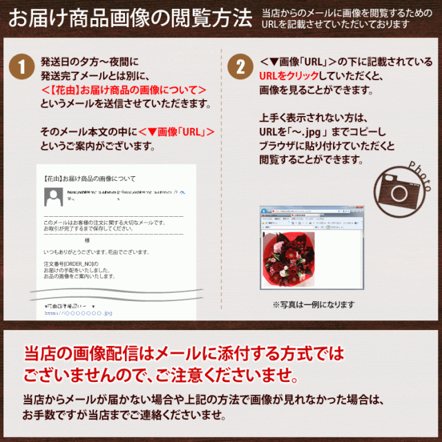 カフェ風生花アレンジと専門店の焼き菓子セット 画像配信 花 誕生日 ギフト 誕生日プレゼント 女性 母 女友達 祖母 お誕生日 お花 おの通販はau Pay マーケット フラワーマーケット花由