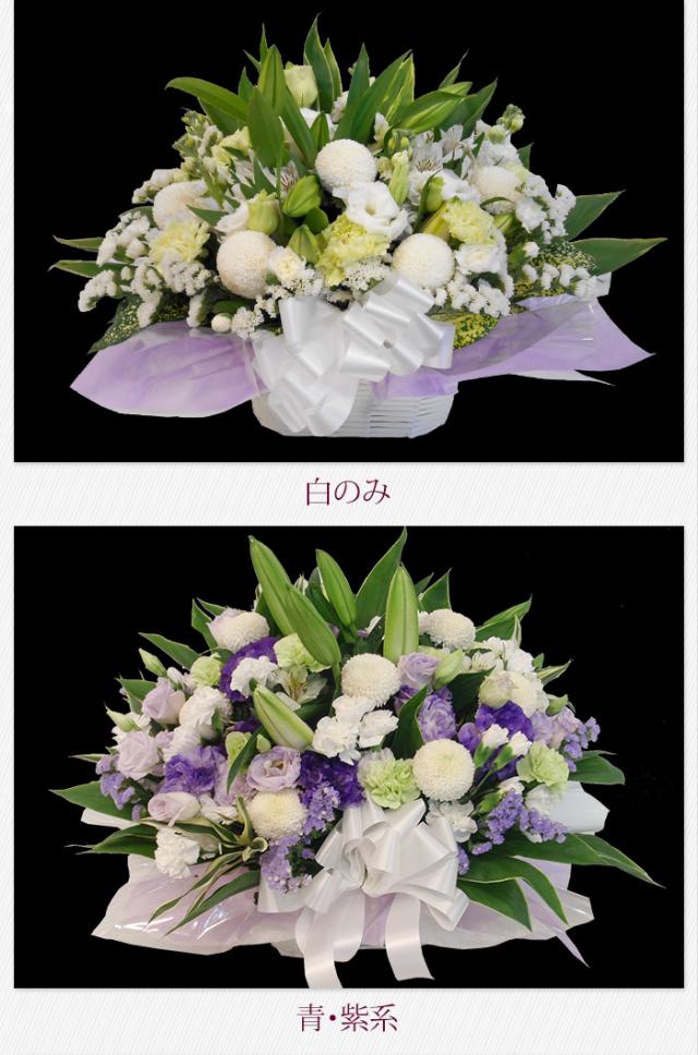 即日発送 お供え生花アレンジメント Lサイズ お供え 花 お悔やみ アレンジ 供花 お供え物 法事 お花 命日 月命日 初七日 四十九日 法の通販はau Pay マーケット フラワーマーケット花由