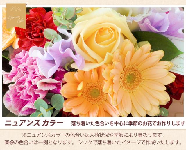 クール便でお届け 花束 あすつく対応 そのままブーケ ひまわり プレゼント 冷蔵便 夏 女性 母 生花 祖母 結婚祝い 花 花瓶不要 誕生日プレゼント 退職祝い 今季も再入荷 プレゼント