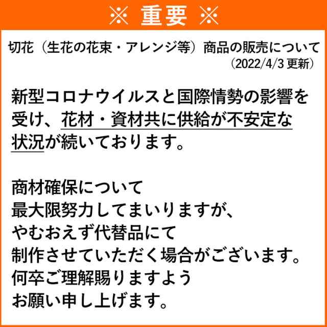 青バラの花束〜10本以上から40本まででお好きな本数でお作りします