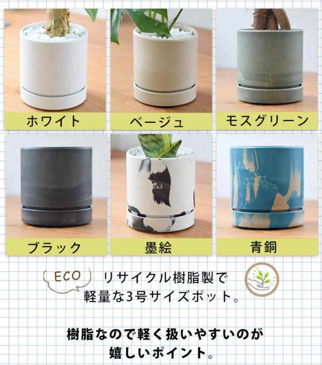 商品 | ココロバエ 〜Cocorobae〜 アンティーク雑貨・骨董通販の