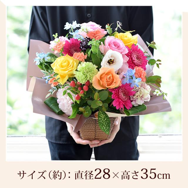 お中元 開店祝い 人気ランキング 花束 バラなどのおまかせ 誕生