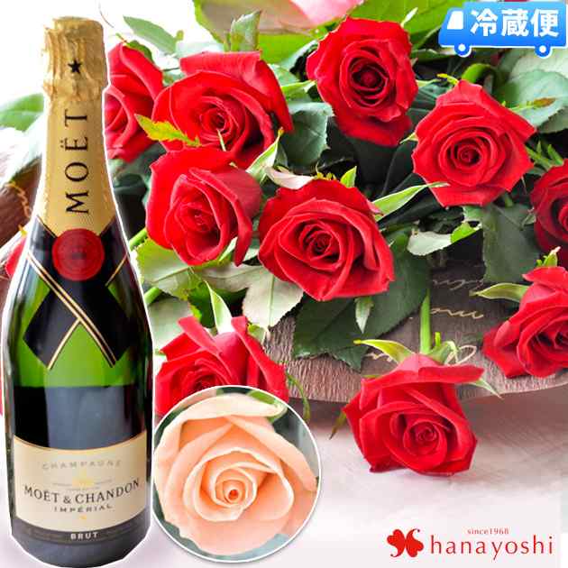 冷蔵便 でお届け 送料無料 選べる 1ダースのバラの花束とシャンパンのセット 花 誕生日 プレゼント 女性 記念日 妻 プロポーズ 贈り物の通販はau Pay マーケット フラワーマーケット花由