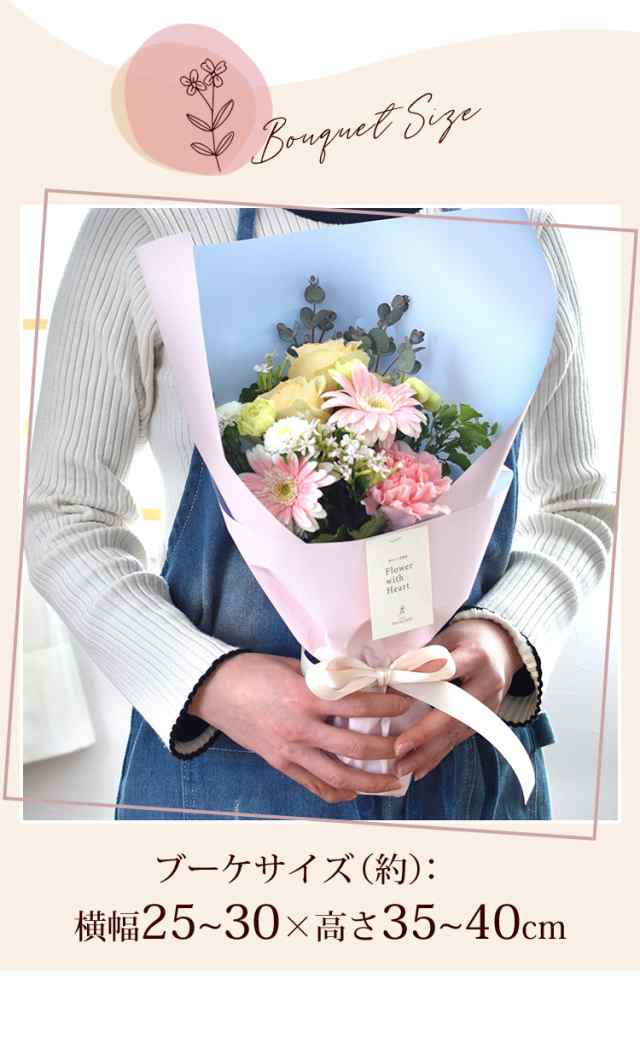 コスメブーケ ギフトブーケ 結婚式 誕生日 プレゼント shiro
