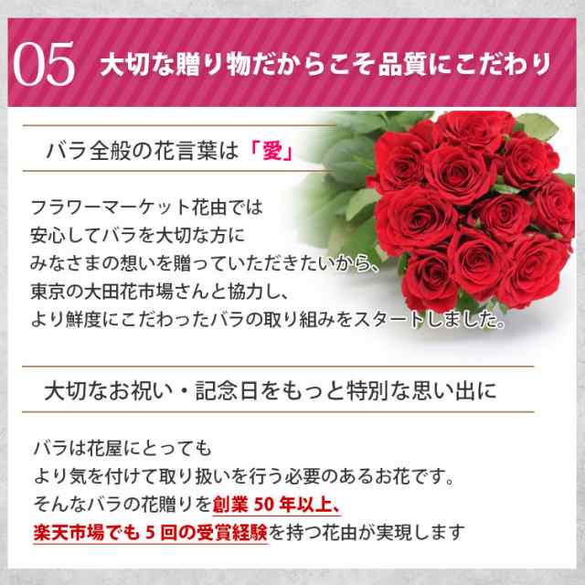 本 108本迄でお好きな本数でお作り致します 本数と花色が選べるオーダーメイド バラの花束 ギフト 花 生花 フラワーギフト 誕生日 プの通販はau Pay マーケット フラワーマーケット花由