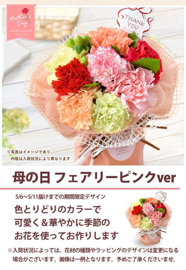 コスメブーケ ギフトブーケ 結婚式 誕生日 プレゼント 4-11 コスメブーケ ギフトブーケ 結婚式 誕生日 プレゼント Dior 2-8