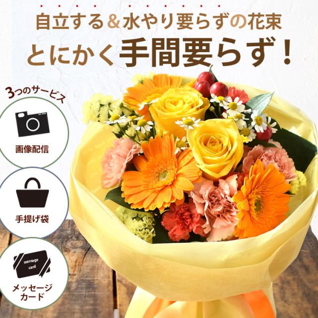 コスメブーケ ギフトブーケ 結婚式 誕生日 プレゼント 4-11 コスメブーケ ギフトブーケ 結婚式 誕生日 プレゼント 4-11