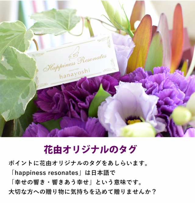 花瓶いらずの花束 そのままブーケwith Moondust ムーンダスト 送料無料 花 ギフト 結婚祝い 誕生日 プレゼント 女性 母 友達 祖の通販はau Pay マーケット フラワーマーケット花由