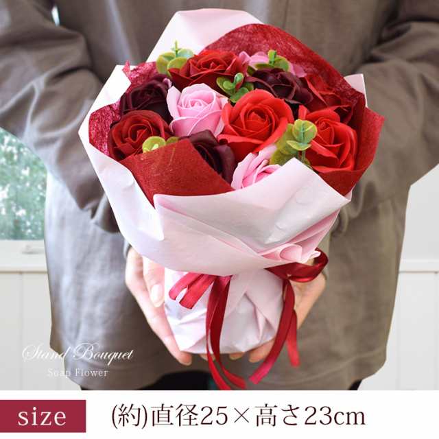 ソープフラワー赤薔薇 お誕生日・お祝いプレゼント 花束