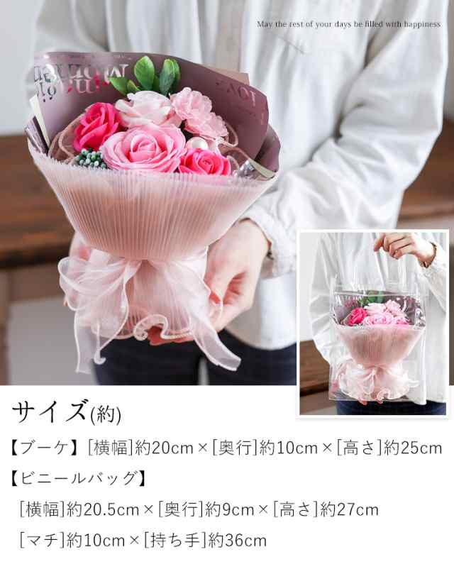 2022人気の ソープフラワー薔薇 お誕生日・お祝い プレゼント花束