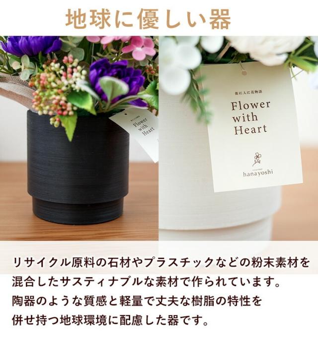 即日発送 お供え 花 ソープフラワー 仏花 大きい 枯れない お供え用アレンジメント シャボンフラワー Mサイズ お悔やみ 供花 贈り物 アートフラワー お供え花 お供えギフト 法事 お供え物 仏壇用 命日 四十九日 法要 御供 喪中見舞い 寒中見舞い 喪中 お見舞い お彼岸_14